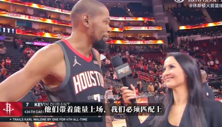 九游娱乐-KD谈关键球：穆雷把我们逼入绝境 我只想为球队投出一个好球